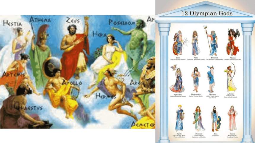 12 greek mythology gods