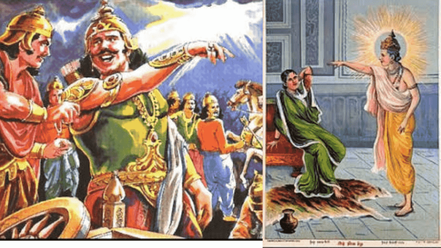 Who Was Kuntibhoja