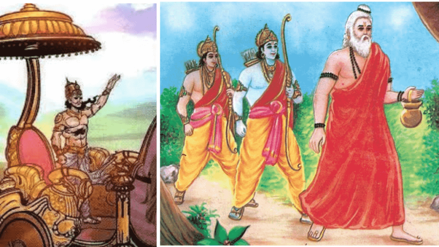 who was Asamanjas.