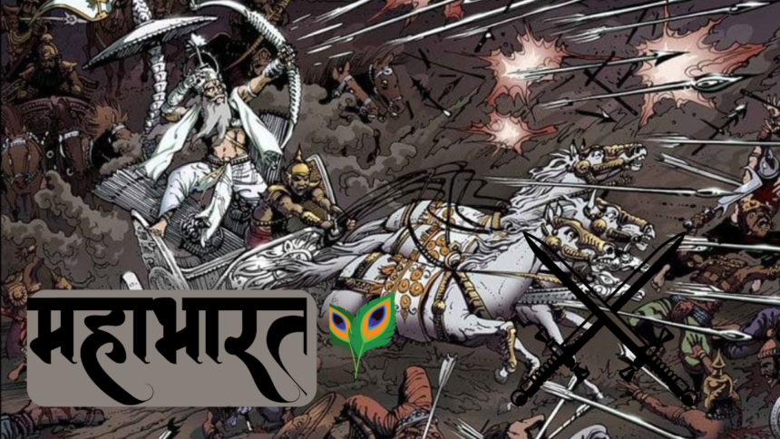 18 warriors who survived in mahabharata war